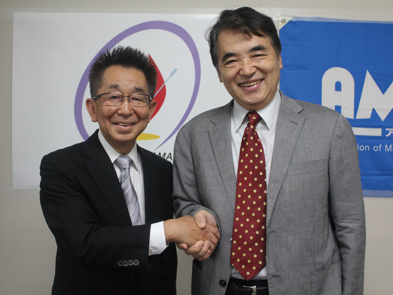 AMDAと公益社団法人岡山県鍼灸師会　連携協定書を締結